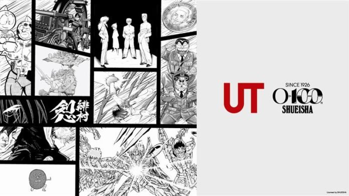 UNIQLO Rilis UT Manga Collection untuk Rayakan 100 Tahun SHUEISHA